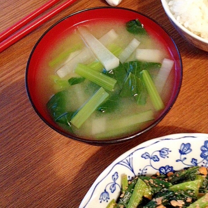 小松菜と大根の味噌汁